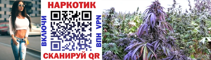 Купить наркотик Старица A-PVP  КОКАИН  ГАШИШ  АМФ  MDMA  МЕФ  Марихуана 