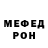 Метадон VHQ Ehson Isupov