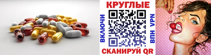 цена   Старица  Экстази 280 MDMA 