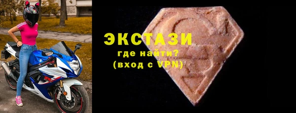 гашишное масло Баксан