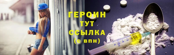 гашишное масло Баксан