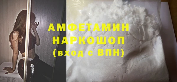 гашишное масло Баксан