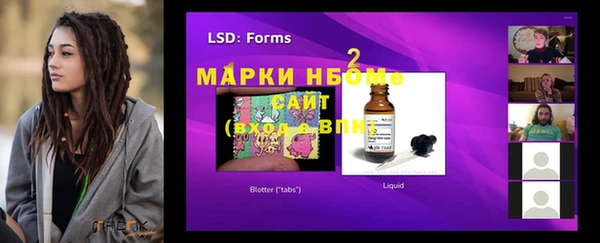 гашишное масло Баксан