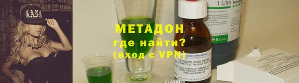 гашишное масло Баксан