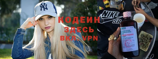 гашишное масло Баксан