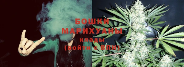гашишное масло Баксан
