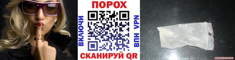 Первитин Декстрометамфетамин 99.9%  Старица 