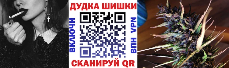 даркнет сайт  Старица  OMG tor  Конопля план 